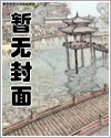 血色浪漫电视剧全集免费观看